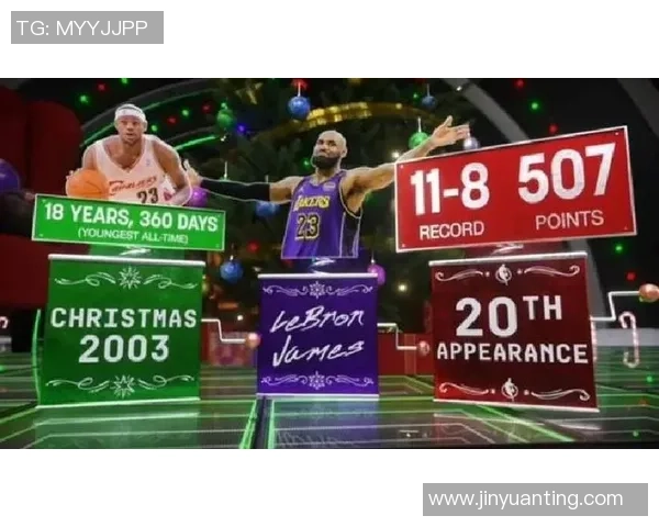 湖人火箭激战006争夺季后赛席位的关键对决精彩回顾