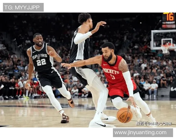 马刺与火箭季后赛五场激战回顾与精彩瞬间分析